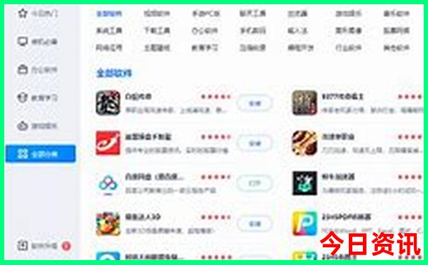 暑假适合出游的地方
